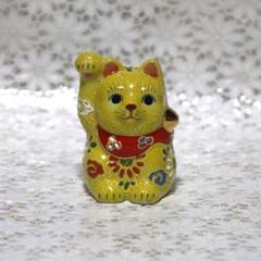 2023年最新】九谷焼 右手 招き猫の人気アイテム - メルカリ