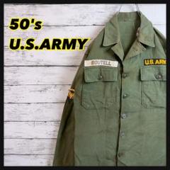 米軍官給品【US ARMY】コットンサテン50s60s筒袖ユーティリティシャツ