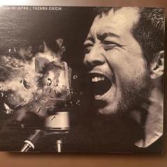 朔 様専用 AOR CD JP 矢沢永吉/FLASH IN JAPAN - メルカリ