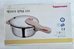 ほぼ未使用 Tupperware Rainbow Cooker 直径23cm - メルカリ