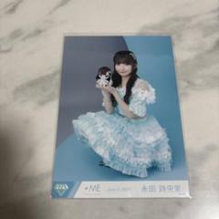 2025年最新】モーリーファンタジー 生写真の人気アイテム - メルカリ