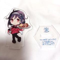 2025年最新】艦これ 龍鳳の人気アイテム - メルカリ