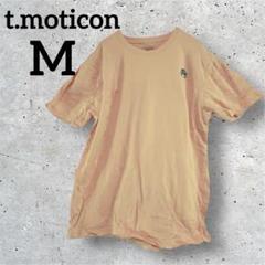 t.moticon 【M】ワニイラスト Tシャツ