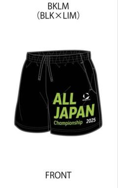 ALLJAPAN インターハイ パンツ 2025年最新】インターハイ パンツの人気アイテム - メルカリ