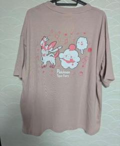 2025年最新】ニンフィア tシャツの人気アイテム - メルカリ