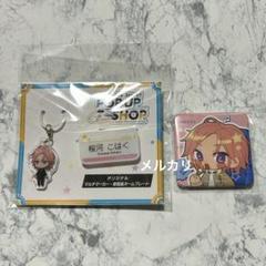 2025年最新】缶バッジ trip こはくの人気アイテム - メルカリ
