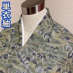 KA283 美品 単衣 紬 身丈149cm 夏用 バチ襟 夏着物 正絹