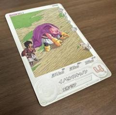 2025年最新】ドラゴンボールヒーローズ 魔人ブウ 善の人気