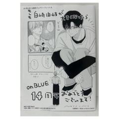 TLコミック　17冊セット TLコミック 17冊 まとめ売り | Buyee日本代购服务 | 于Mercari购物