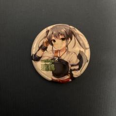 2025年最新】缶バッジ 艦これの人気アイテム - メルカリ