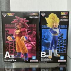 ドラゴンボール 2体セット フィギュア A賞 B賞　孫悟空　ベジータ　一番くじ Amazon.co.jp: BANDAI SPIRITS(バンダイ スピリッツ) 一番くじ
