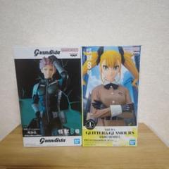 Grandista フィギュア まとめ売り　8体セット まとめ割】 怪獣8号 Grandista -怪獣8号- フィギュア - メルカリ