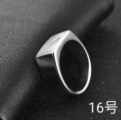 格安‼️オマケ付き‼️ ビンゴブラザーズ シルバー フェザーリング 21号