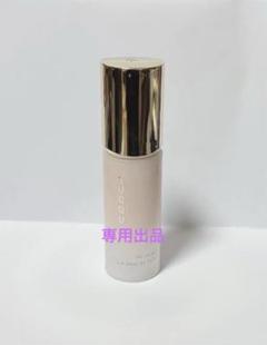 新品・未開封】VoCE1月号付録 SUQQUプライマー