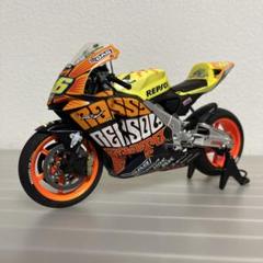 最終値下げ1/12 ホンダ RC211V 宇川 徹 マスターワークコレクション ホンダ RC211V 宇川 徹 1/12 タミヤ マスターワークコレクション