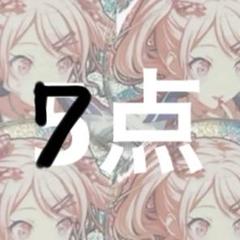 暁山瑞希 グリッター缶バッジ 38C 10点 まとめ売り プロセカ 缶バッジ グリ缶 38C 暁山瑞希 10個 - メルカリ