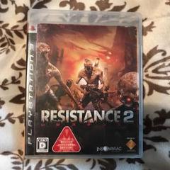 RESISTANCE 2