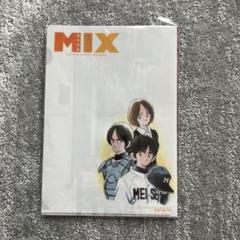 MIX ミックス Waltz クリアファイル ゲッサン2012年6月号特別付録
