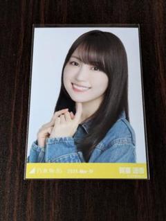乃木坂46 生写真 デニムワンピ 賀喜遥香 ヨリ