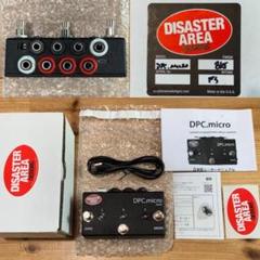 2025年最新】disaster area designsの人気アイテム - メルカリ