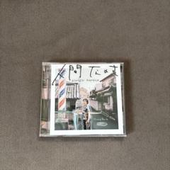 Hump Back CD 9枚セット バラ売り可 楽天市場】ハンプバック（CD｜CD・DVD）の通販