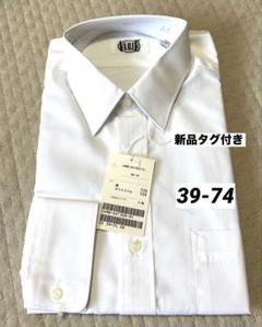 VARIE ホワイト 長袖 ワイシャツ