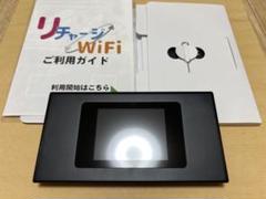 てつ　【中古品】リチャージWi-Fi MR1 付属品付 てつ様専用 【中古品】リチャージWi-Fi MR1 付属品付 - メルカリ