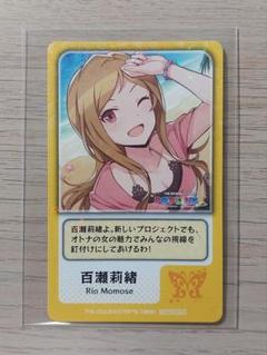 【PSA10】百瀬莉緒 SP サイン ヴァイス 管理番号 a366s 2025年最新】百瀬莉緒 カードの人気アイテム - メルカリ