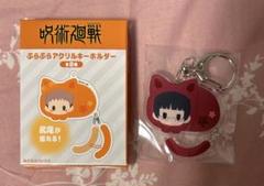 呪術廻戦 ぷらぷらアクリルキーホルダー 真希のサムネイル