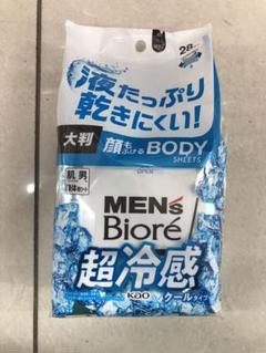10個　セットのサムネイル