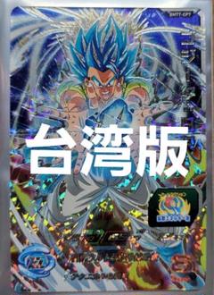 2025年最新】ドラゴンボールヒーローズ 台湾の人気アイテム