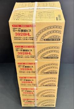 ボードビス28ｍｍ 楽天市場】ボードビス 28mmの通販