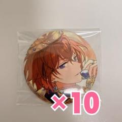 2025年最新】朱桜司 イベコレ缶バッジの人気アイテム - メルカリ