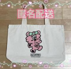 トート+缶バッジセット●韓国限定●BLACKPINK VERDY POPUP BLACKPINK - BLACKPINK VERDY 缶バッジセット(ボタン ピン
