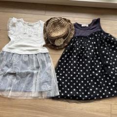 女の子　チュールワンピース　帽子　まとめ売り