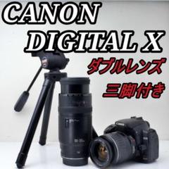 2025年最新】canon eos kiss x10 望遠レンズの人気アイテム