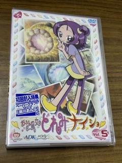 おジャ魔女どれみナイショ　dvd　全巻　コンプ　まとめ売り DVD おジャ魔女どれみ ナイショ 1巻の通販 by ☆'s shop｜ラクマ