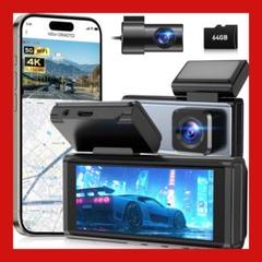 AQielev ドライブレコーダー 前後カメラWiFi接続 4K 星光暗視機能 AQielev ドライブレコーダー 前後カメラWiFi接続 4K 星光暗視