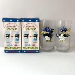 ヤクルトスワローズ　つば九郎　ばらんすたわー　2個セット　非売品　ジェンガ Amazon.co.jp: つば九郎 ばらんすたわー ジェンガ 東京ヤクルト