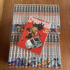 ドラゴンボール 完全版　全巻セット　美品 Amazon.co.jp: DRAGON BALL(ドラゴンボール） (完全版) 全34巻