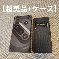 【美品日本版】Nothing phone(3a)+ケース 8GB 128GBのサムネイル