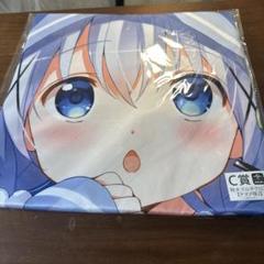 ごちうさ 特大マルチクロス チマメ隊2 くじ