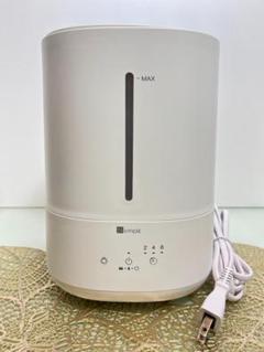最終価格　ニトリ超音波加湿器　アロマもOK 新品未使用品　メルカリ便発送 2025年最新】NITORI 加湿器の人気アイテム - メルカリ
