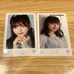 永田詩央里 生写真 ミニフォト IDフォト 永田詩央里 生写真 ミニフォト IDフォト - メルカリ