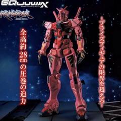 機動戦士Gundam GQuuuuuuX 限械突破 赤いガンダム｜商品情報