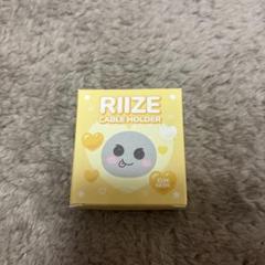 RIIZE 公式 モバイルバッテリー トレカ付き ウンソク ソンヨンドリ RIIZE ウンソク モバイルバッテリー トレカ付 ソンヨンドリ 公式