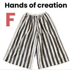 Hands of creation＊ストライプガウチョパンツ F