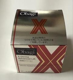 Obagi オバジX ダーマアドバンスドリフト 50g フェイスクリームのサムネイル