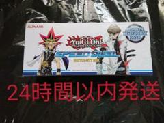 Duel スキルの中古 未使用品を探そう メルカリ
