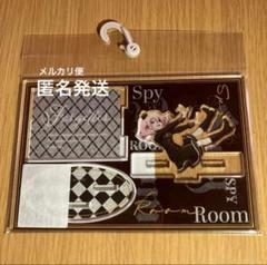 スパイ教室　アネット　アクスタ